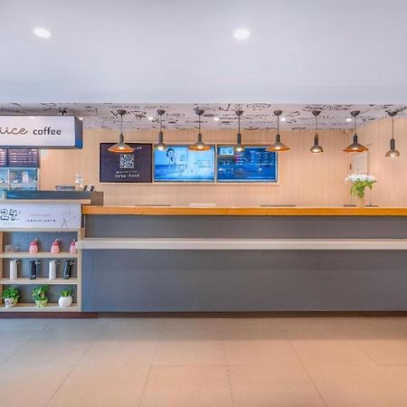 Hanting Hotel Nanjing Shanghai Road Metro Station Bagian luar foto