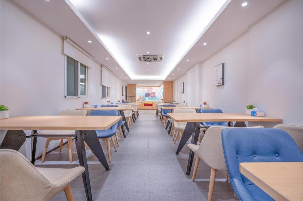 Hanting Hotel Nanjing Shanghai Road Metro Station Bagian luar foto