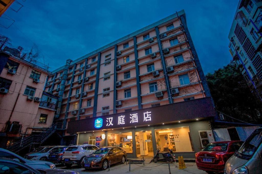 Hanting Hotel Nanjing Shanghai Road Metro Station Bagian luar foto