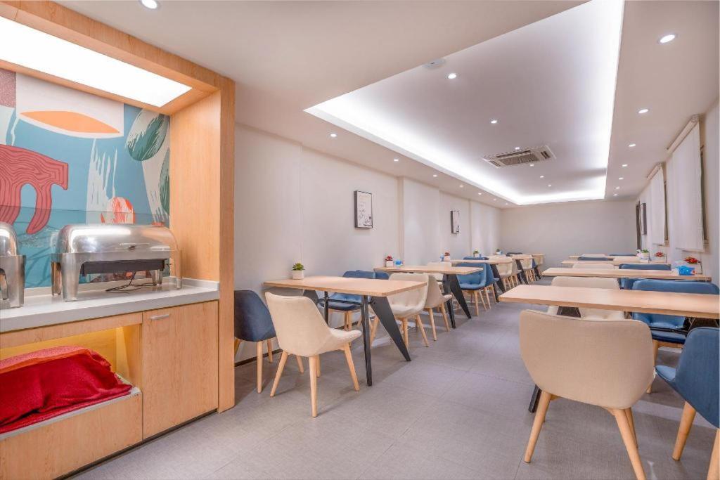 Hanting Hotel Nanjing Shanghai Road Metro Station Bagian luar foto